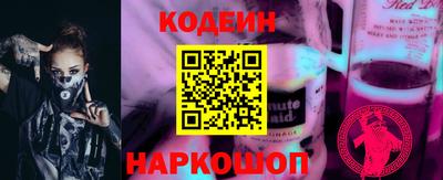 герыч Гай