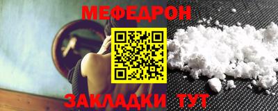 герыч Гай