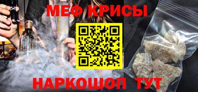 дживик Гатчина