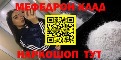 дживик Гатчина