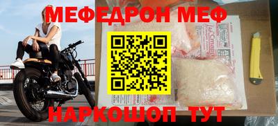 герыч Гай
