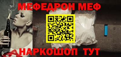 герыч Гай