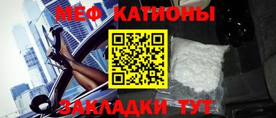 дживик Гатчина