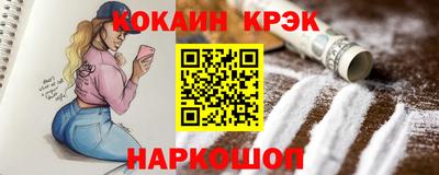 герыч Гай