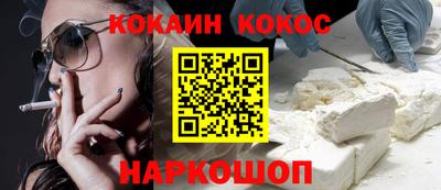 а пвп мука Гагарин