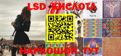 дживик Гатчина