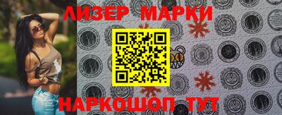герыч Гай