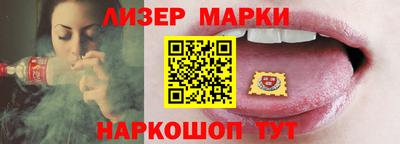 а пвп мука Гагарин