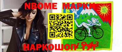 дживик Гатчина