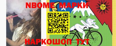 а пвп мука Гагарин