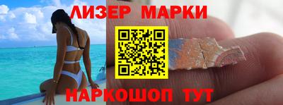 а пвп мука Гагарин