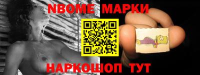 а пвп мука Гагарин
