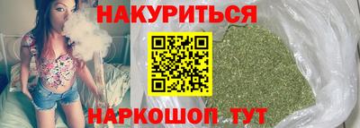 а пвп мука Гагарин