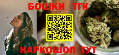 герыч Гай