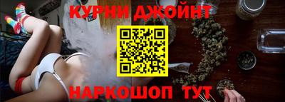 герыч Гай