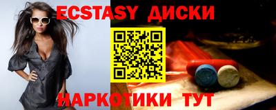 дживик Гатчина