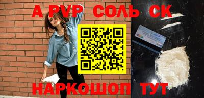 дживик Гатчина