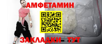 а пвп мука Гагарин