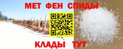 герыч Гай