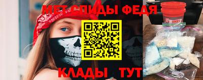 дживик Гатчина