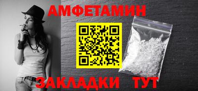 герыч Гай