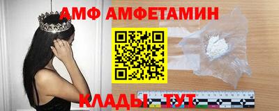 дживик Гатчина