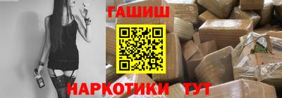 герыч Гай
