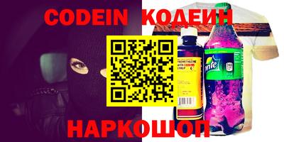 а пвп мука Гагарин
