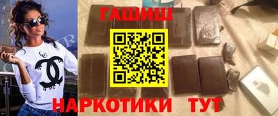 герыч Гай