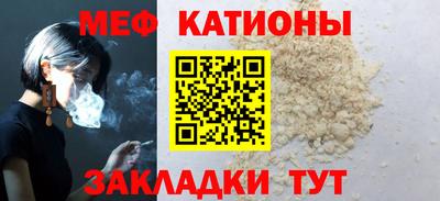 герыч Гай
