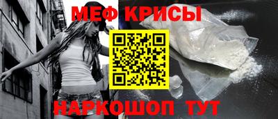 дживик Гатчина