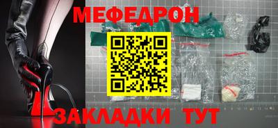 дживик Гатчина