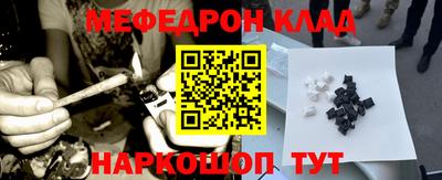 дживик Гатчина